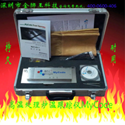 爐溫跟蹤儀是一個怎么樣跟蹤設(shè)備呢