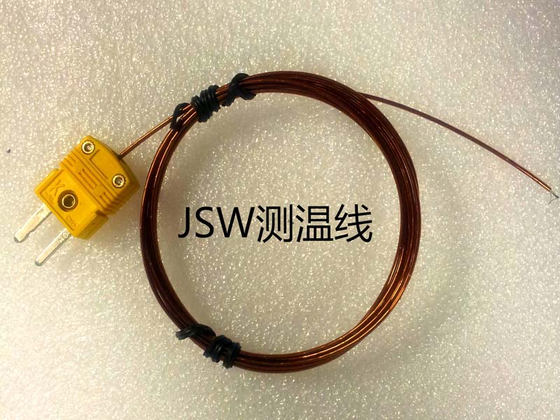 食品烘烤熱電偶線