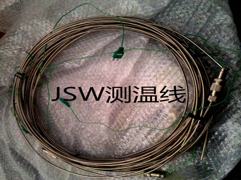 熱處理熱電偶線