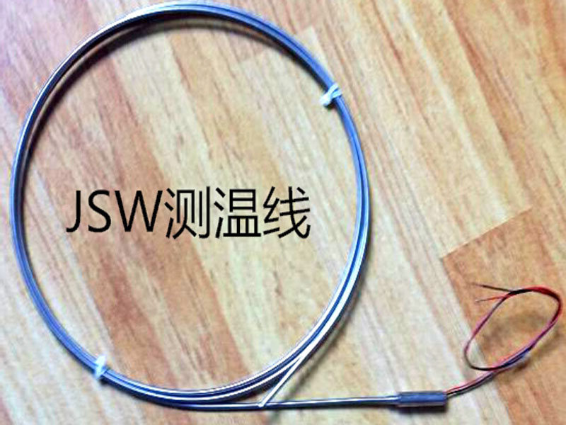 高溫式熱電偶1100度2